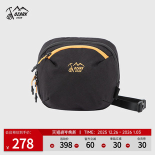 搭配单品户外城市斜挎包 便携包潮流时尚 Ozark奥索卡25夏季 新品