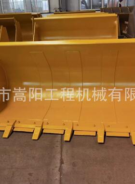 FL956F装载机铲斗刀总成刀板斗齿2.8方标准铲斗