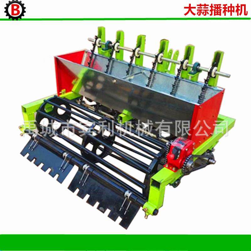 供应新型种蒜机 四轮牵引式大蒜播种机 大棚六行种蒜机大蒜种植机,农机/农具/农膜,播种栽苗器/地膜机,淘宝优惠券,粉丝福利购,淘宝优惠卷