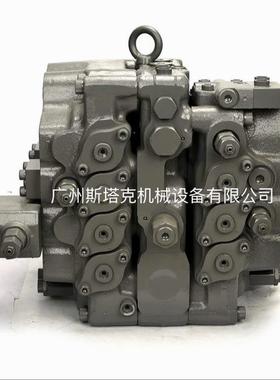 VOE14511439适用于沃尔沃挖掘机EC290主控阀UX32分配器EC290B配件