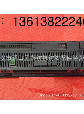 JWF1204A梳棉机PLC郑纺机配件纺机配件梳棉机配件