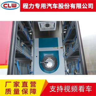 6米指挥方舱方舱会议室应急管理宿营车