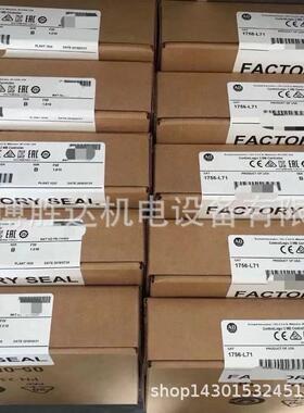 1769-L24ER-QB1B AB罗克韦尔模块 1769L24ERQB1B