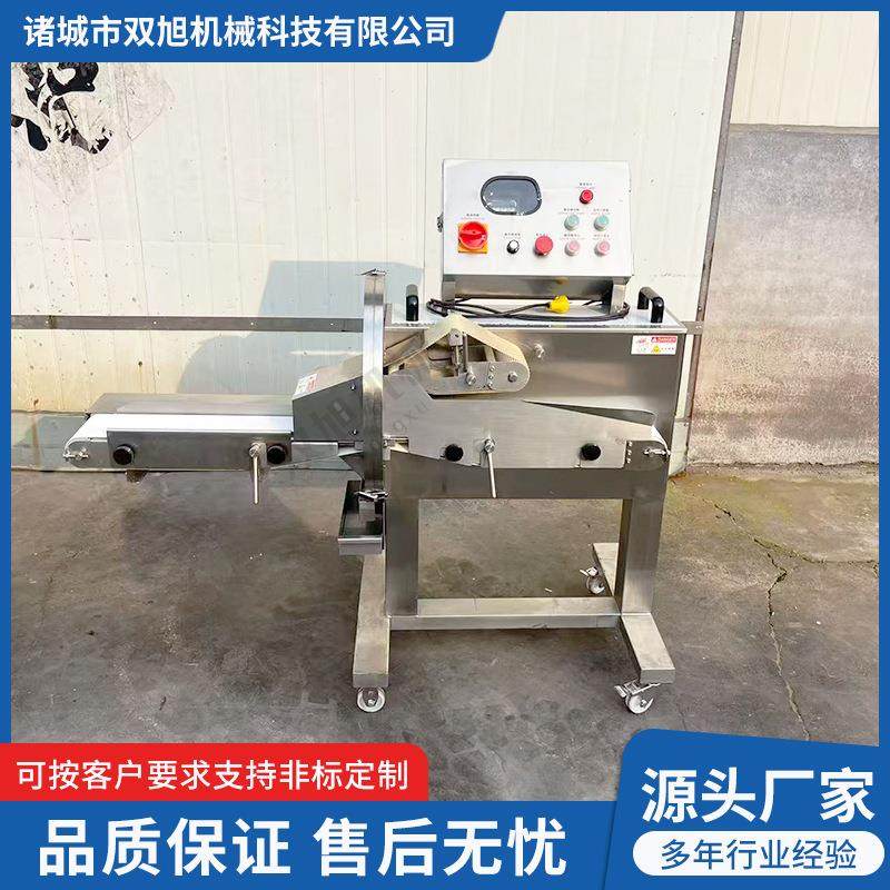 熟肉切片机腊肉卤肉火腿叉烧切片机鸡胸肉切片机商用肉类开片机,清洗/食品/商业设备,肉制品加工设备,淘宝优惠券,粉丝福利购,淘宝优惠卷