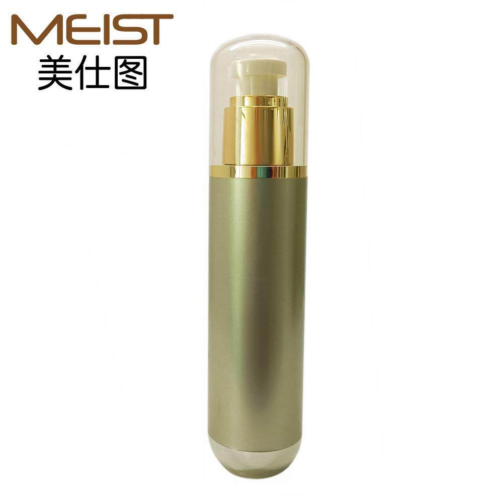 100ml乳液护肤品包装瓶厂家100g 化妆品包装容器注塑模具开发,橡塑材料及制品,泡沫塑料模型/模具,淘宝优惠券,粉丝福利购,淘宝优惠卷