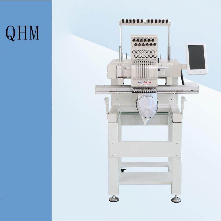 电脑绣花机 单头刺绣机全自动小型 家用商用电动剪线成衣帽绣机器,五金/工具,雕刻机,淘宝优惠券,粉丝福利购,淘宝优惠卷