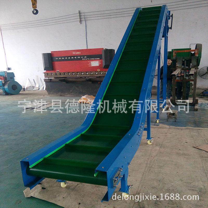 转弯包胶滚筒输送机垃圾输送线链板爬坡机螺旋输送机链板提升机,搬运/仓储/物流设备,输送机,淘宝优惠券,粉丝福利购,淘宝优惠卷