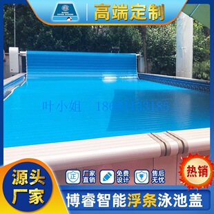 快装快拆浮条泳池盖采用创新卡扣或系带设计无需工具即可完成固定