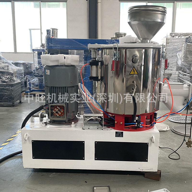 25-1000L塑料颗粒助剂加热改性高混机导热胶粉金属粉高速混合机,机械设备,锅炉,淘宝优惠券,粉丝福利购,淘宝优惠卷