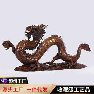 铜欣祥紫铜龙腾祥云家居办公室生肖龙工艺品店铺开业礼品摆件