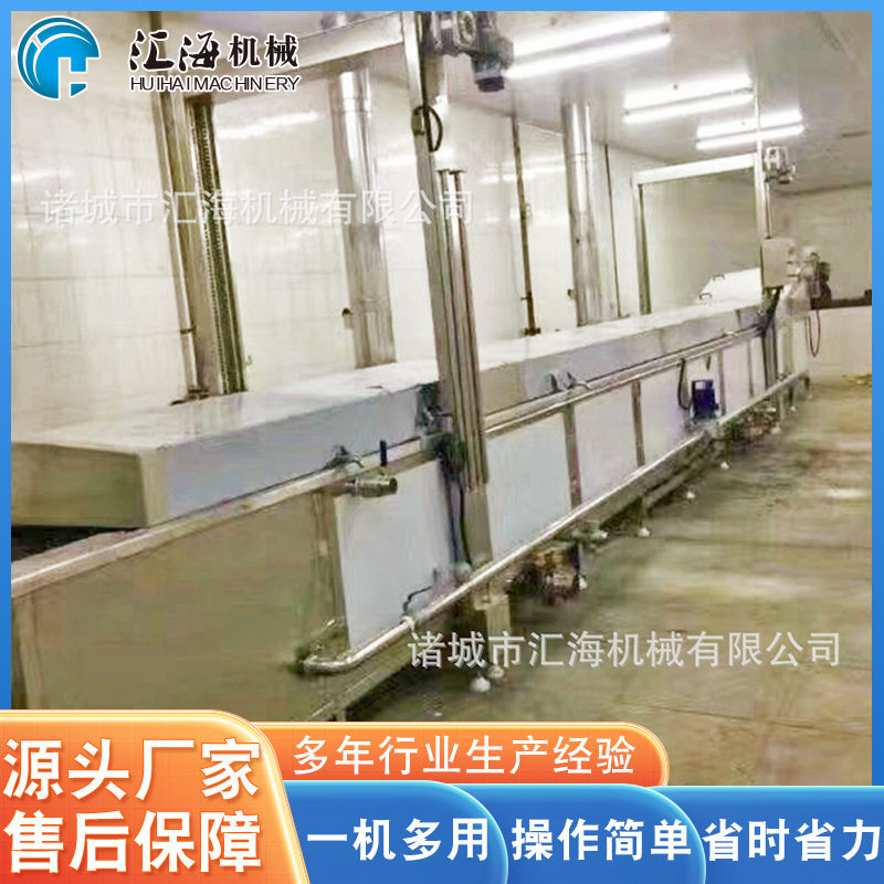 丸子油炸油炸流水线设备 全自动油炸机设备 小龙虾油炸流水线,机械设备,消毒灭菌设备,淘宝优惠券,粉丝福利购,淘宝优惠卷