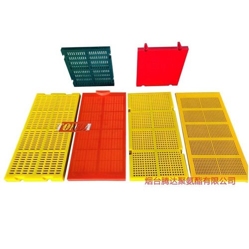 腾达耐磨防堵孔聚氨酯脱水筛网矿用振动筛非标聚氨酯筛板牛筋筛网