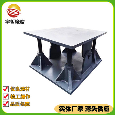 桥梁调坡器支座预制梁调平装置预埋钢板绞式调坡器梁底调坡器宇哲