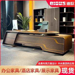 迪欧办公家具板式 现代简约单人带抽屉办公桌 实木老板大班桌