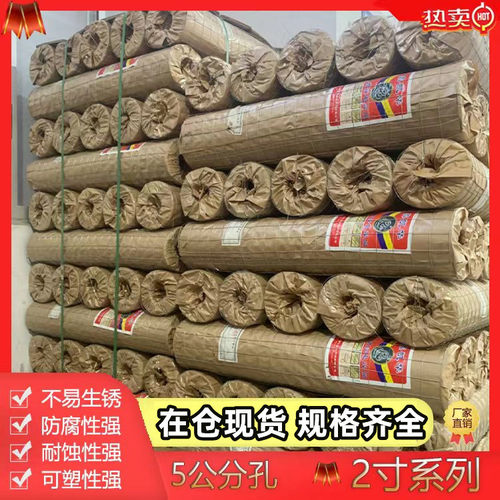 现货热镀锌铁丝网围栏养殖网电焊钢丝网阳台防护栏防鼠网片网格