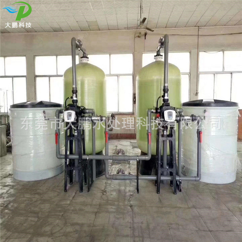 空调循环水处理设备去除水垢软水机地下水去钙镁离子软化水设备,机械设备,过滤设备,淘宝优惠券,粉丝福利购,淘宝优惠卷