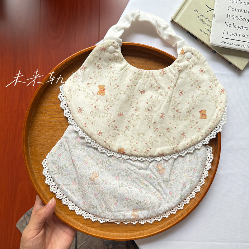 女宝宝口水巾婴儿A类纯棉围嘴新生婴幼儿口水兜小公主碎花围兜
