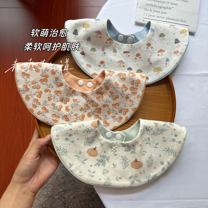 婴儿口水巾宝宝防水围嘴a类纯棉口水兜新生婴幼儿围脖防吐奶围兜