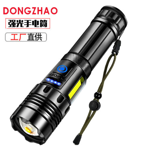 XHP70P90强光手电筒远射防水USB
