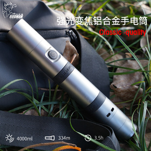 爆品黑科技多功能手电筒户外强光手电可点火穿雾破窗大功率