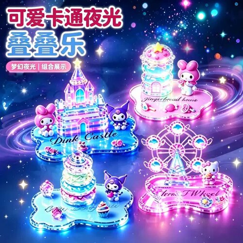 3d浮雕立体贴纸叠叠乐水晶贴画