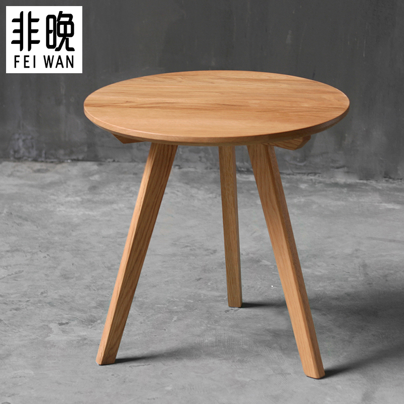 白橡木小圆茶几北欧沙发边几全实木圆几角几简约客T厅茶几咖啡边