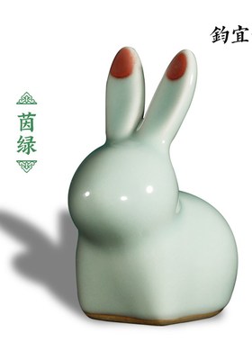钧瓷追梦兔子创意k摆件国潮生肖窑变茶宠桌面装饰送男女友生日礼
