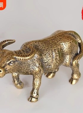 黄铜大水牛小摆件复古铜器生肖y牛茶宠动物客厅居室桌面工艺品创