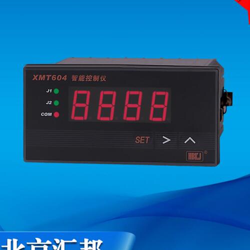 CGXMT604系列替代XMZ604数显温控器XMT604控制仪/温控仪XMT604B