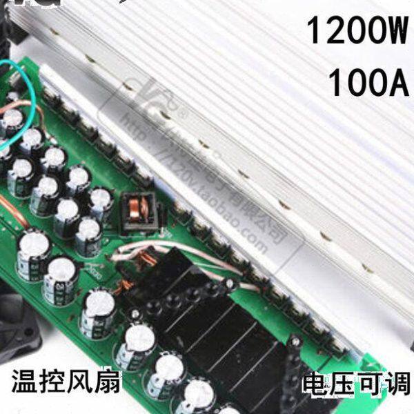电动车转换器100A 48V60V64V72V转12V 大功率通用 DCDC降压直流