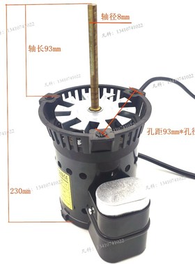 HELLER回流焊热风马达heller1809回流炉高温马达回流焊通风机