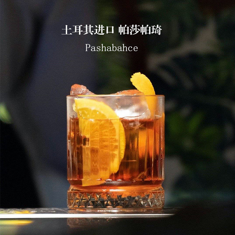 土耳其进口帕莎帕琦刻花威士忌杯古典杯洛克杯鸡尾酒杯咖啡杯洛杯