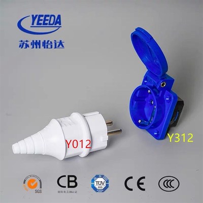 Yeeda怡达电气IP54欧式 16A250V单相二芯Y012(0120106)欧式插头