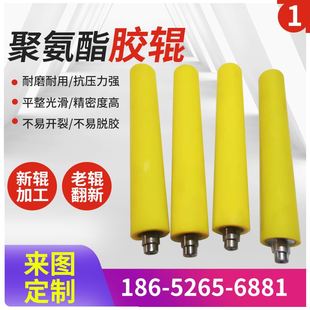 聚氨酯胶轮包胶滚轮硅胶橡胶双轴承耐磨耐高温无动力滚筒胶辊定做