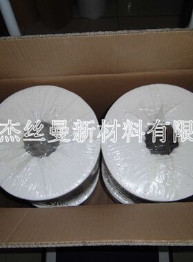 除尘擦模纸吸油吸水不掉毛模具清洁专用无尘擦模纸25*38cm无尘纸