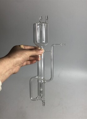 非水定碳吸收杯定碳杯分析仪器配件吸收瓶玻璃定硫杯