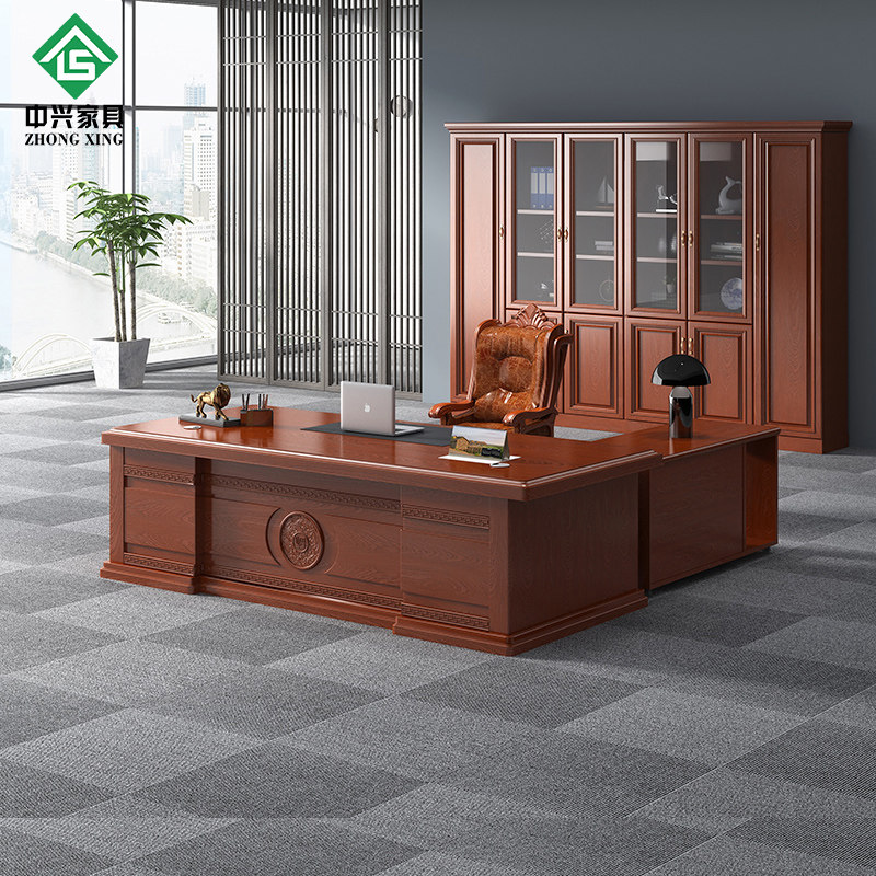新中式实木大班台简约老板桌仿古总裁桌简约现代单人组合办公家具,包装,包装袋,淘宝优惠券,粉丝福利购,淘宝优惠卷
