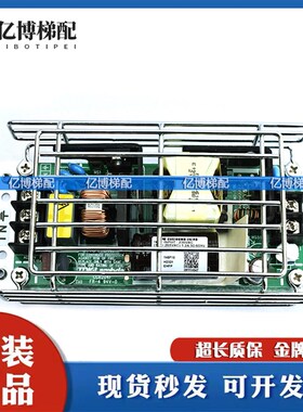 日立电梯AVR电源CUS100MB-24/RB输出24V VC100MB-48/RB 51V输出