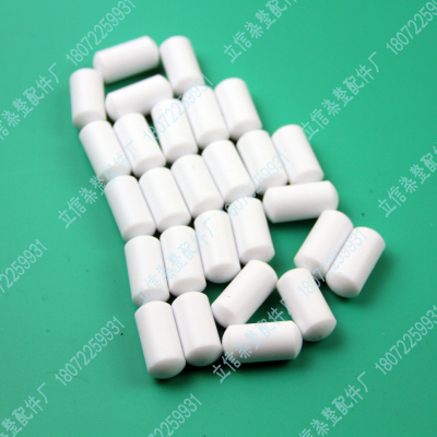 现货染缸专用找布头磁铁14X30mm头特氟龙磁铁头圆柱形橄榄型磁铁