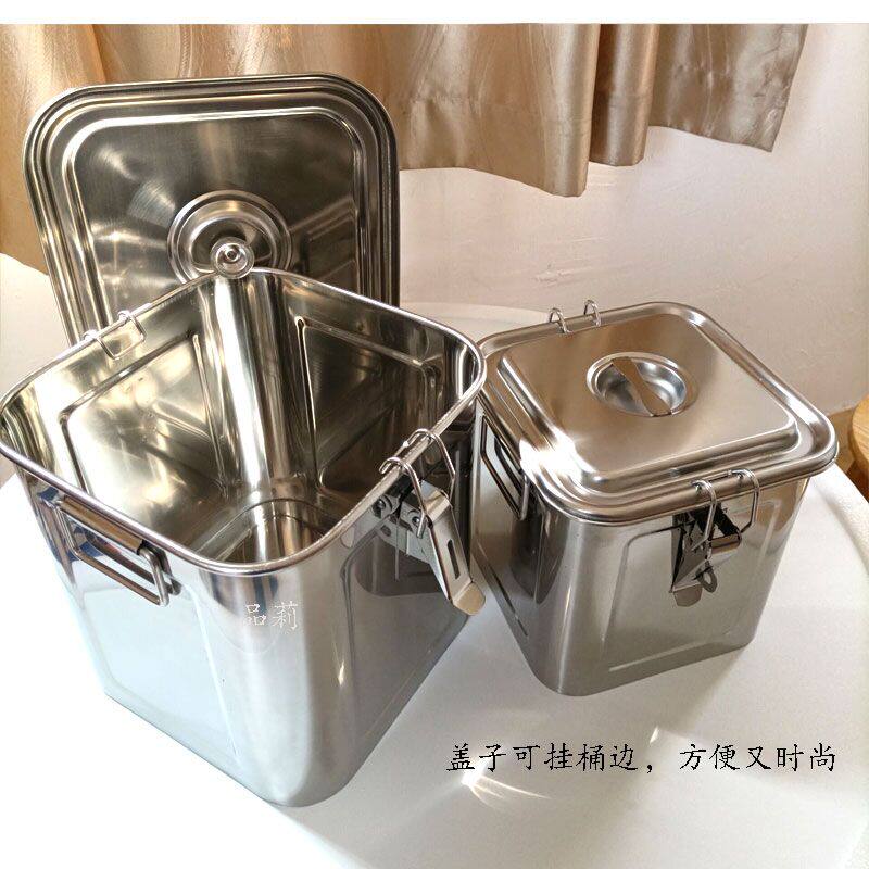 不锈钢密封方桶加厚小汤桶厨房装热油食用油桶30斤奶茶桶商用20升