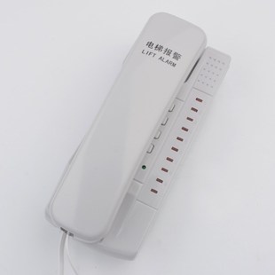 适用于日立电梯五方对讲主机HY-WDJ-F求救通信电源十通道值班室