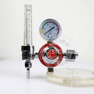 YQT 天川牌 上海减压器 731L 减压阀 二氧化碳减压器 二氧化碳表
