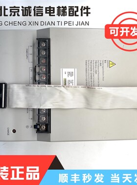 艾默生变频器EV-IEL01-4T0075/EV-IEL01-4T0110 /EV-IEL01-4T0055