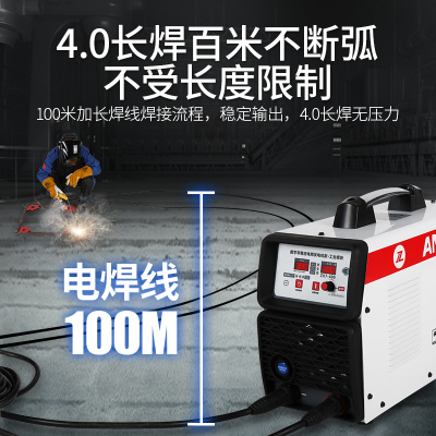德国进口电焊机220V380v全铜双电压焊机250315家用两用全自动小型