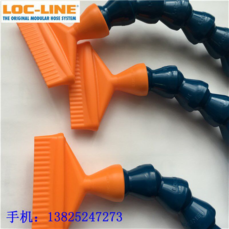LOC新款4分卡接-LINE塑料管套装机床冷却扇形喷嘴 喷水管推荐