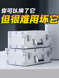 密码 铝合金工具箱仪器设备展示箱手提式 箱子五金收纳箱大小定制