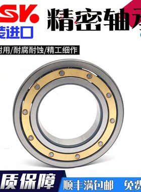 日本进口NWK铜保轴承 61848 61852 61856 61860 61864 61868 M