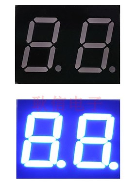 0.28寸 2位蓝色光数码管二位2281AB共阴2281BB共阳