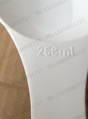 250ml 聚丙烯(pp) 塑料药铲 铲子 取样铲 采样铲 VITlab39794