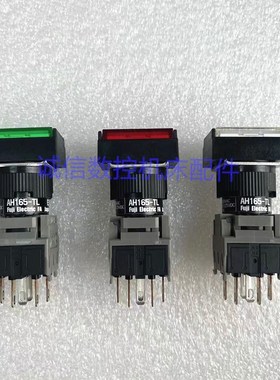 全新富士AH165-TL绿色LED灯矩形带灯按钮开关AH165-TL11E3自复位